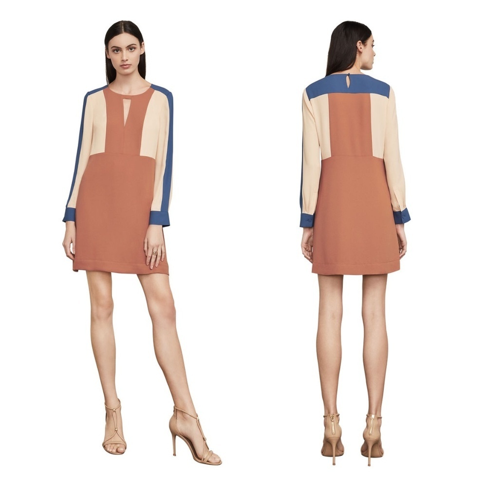 BCBGMaxAzria Cori Colorblock Dress XS